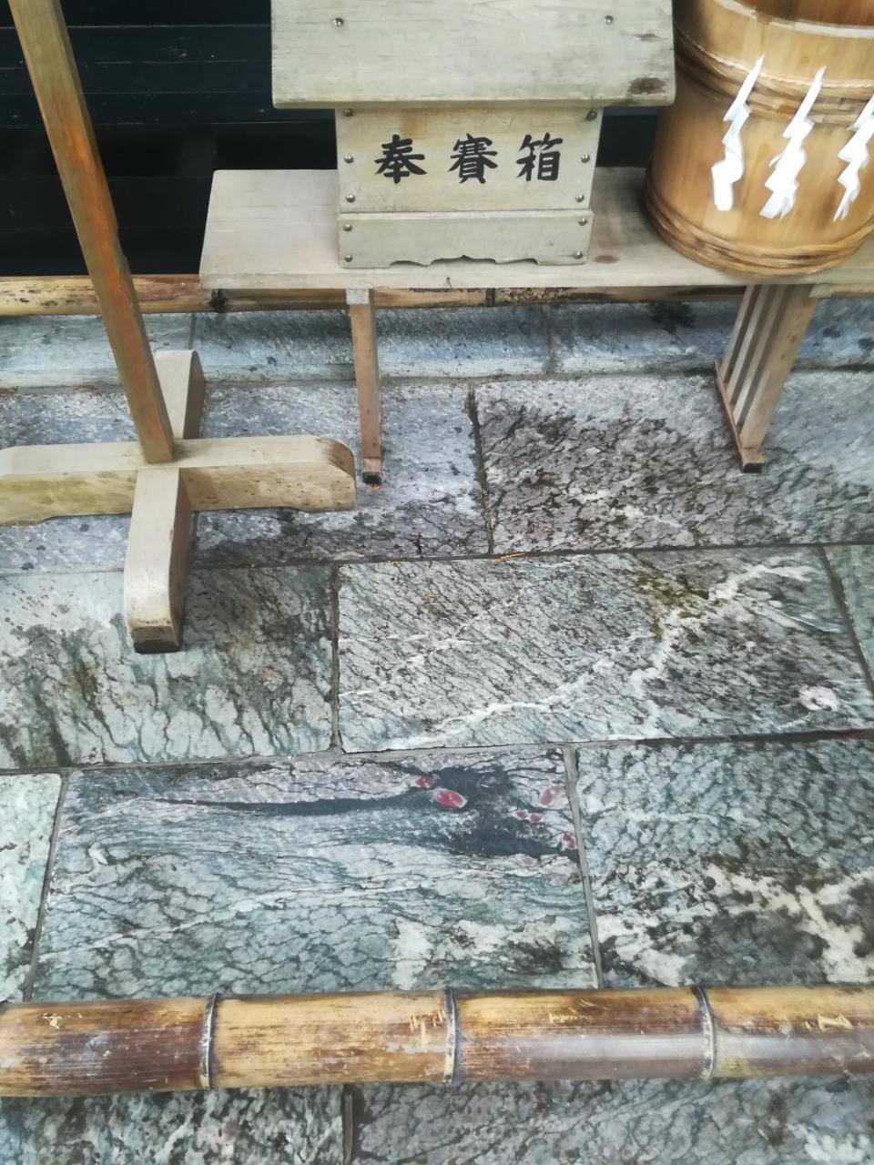 熊谷 Nebula K酒店 外观 照片