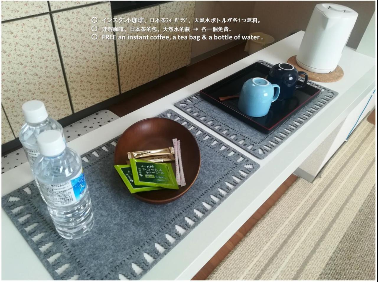 熊谷 Nebula K酒店 外观 照片